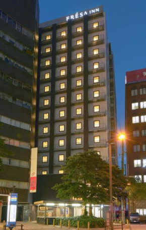Sotetsu Fresa Inn Osaka Namba, Ōsaka